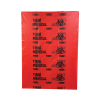 Мусорный мешок для медицинских отходов PROCYCLE BAG 119B фото 48917