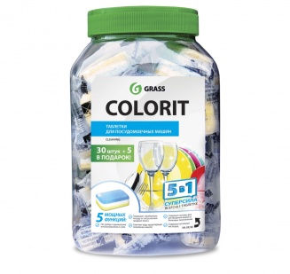 Таблетки для посудомоечных машин "Colorit" 5в1 (35 шт. в банке) фото 36067